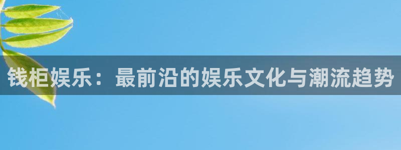 jjb竞技宝官网