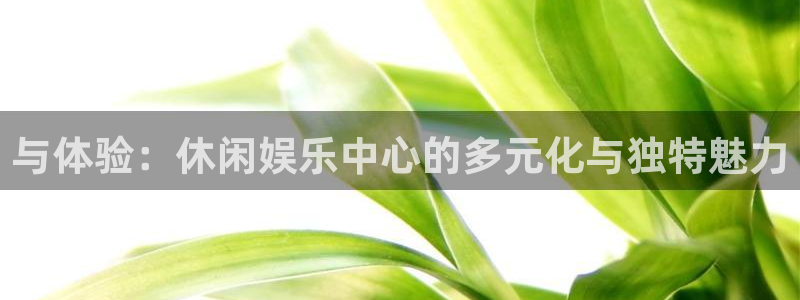 jjb竞技宝官网