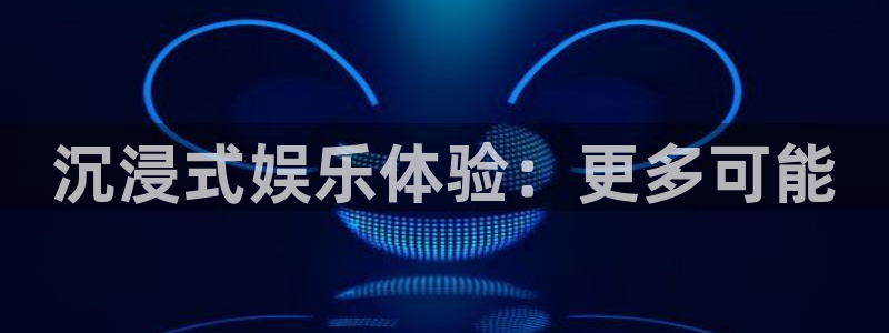 jjb竞技宝app