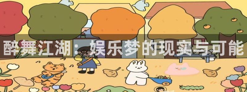 jjb竞技宝
