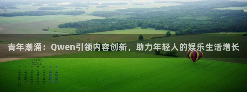 jjb竞技宝app