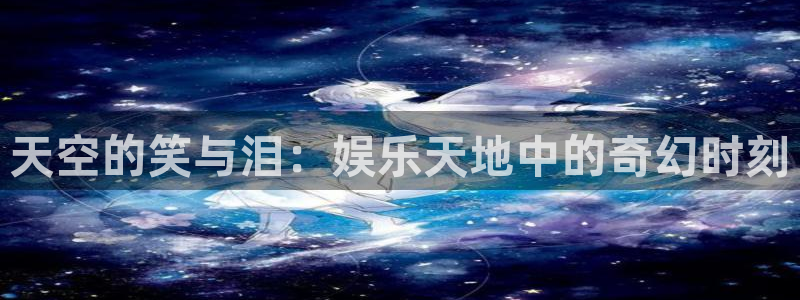 jjb竞技宝app
