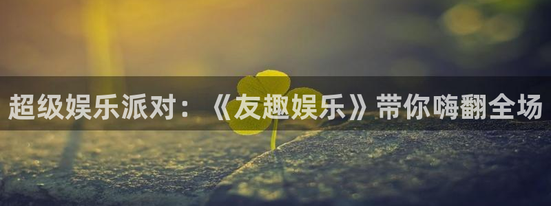 jjb竞技宝(中国)
