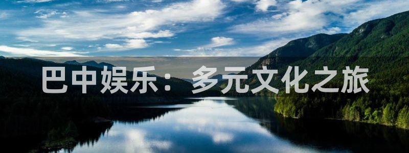 jjb竞技宝(中国)